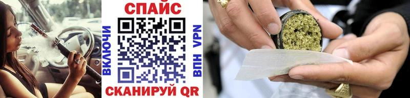 цены наркотик  Шагонар  Бутират бутик 