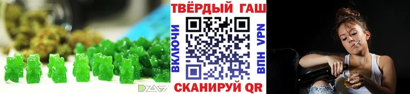 что такое наркотик гидра как зайти Canna-Cookies конопля Шагонар