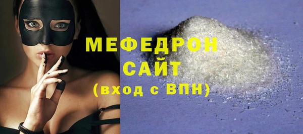 наркотики Балабаново