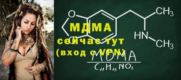 дмт Баксан
