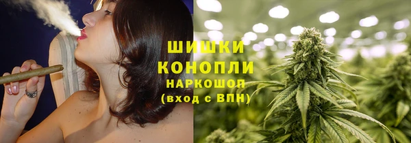 наркотики Балабаново