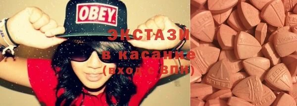 дмт Баксан