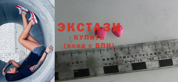 COCAINE Балахна
