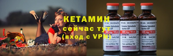 дмт Баксан