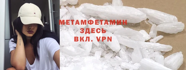 дмт Баксан