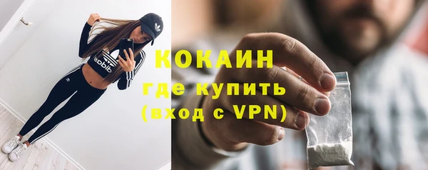 дмт Баксан