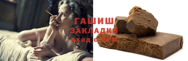 дмт Баксан