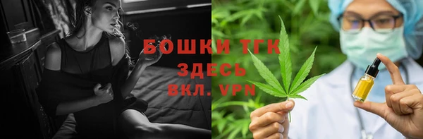 наркотики Балабаново