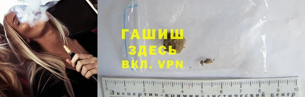 дмт Баксан