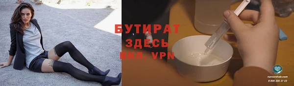 дмт Баксан