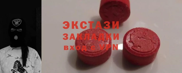 дмт Баксан