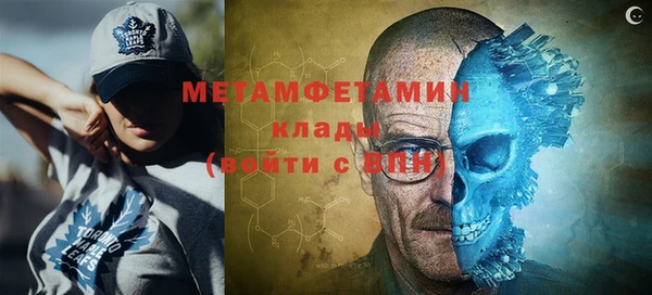 наркотики Балабаново