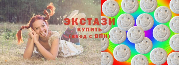 наркотики Балабаново