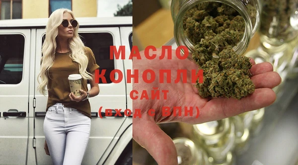 дмт Баксан