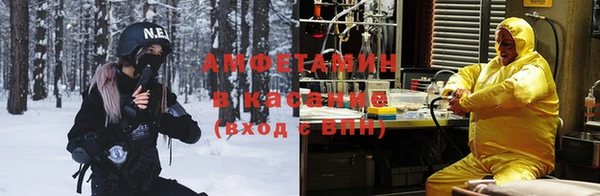 наркотики Балабаново