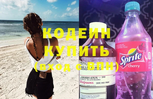 дмт Баксан