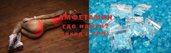 дмт Баксан