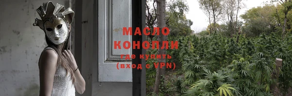 дмт Баксан