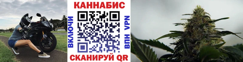 Конопля VHQ  наркота  Шагонар 